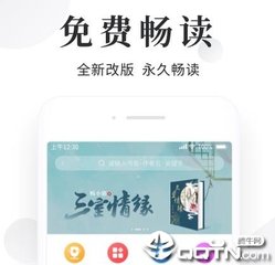 营销号是什么